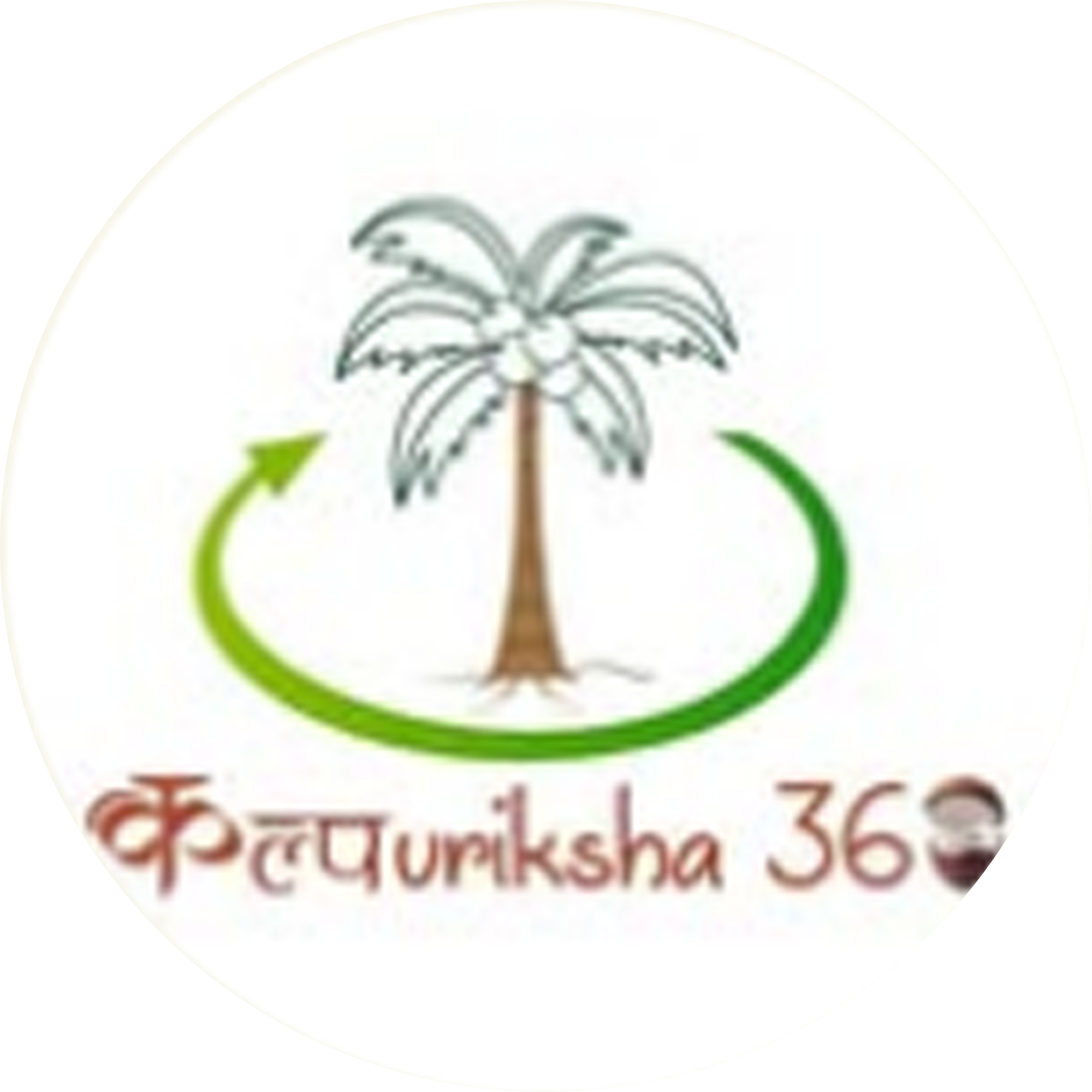 Kalpuriksha 360